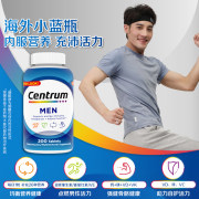 实付83元包邮包税