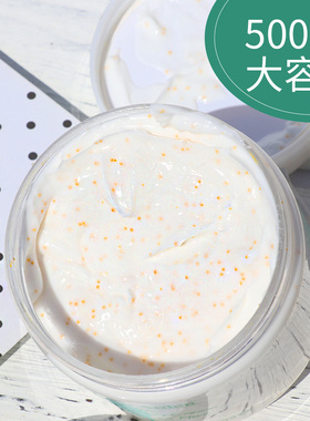 伊丽莎白雅顿绿茶蜜滴身体霜500ml 淡雅茶香保湿不黏腻美肌身体乳