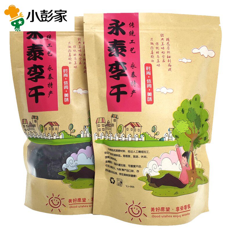 原味酸甜大个特产奈李芙蓉李子干 小彭家食品加应子/李子