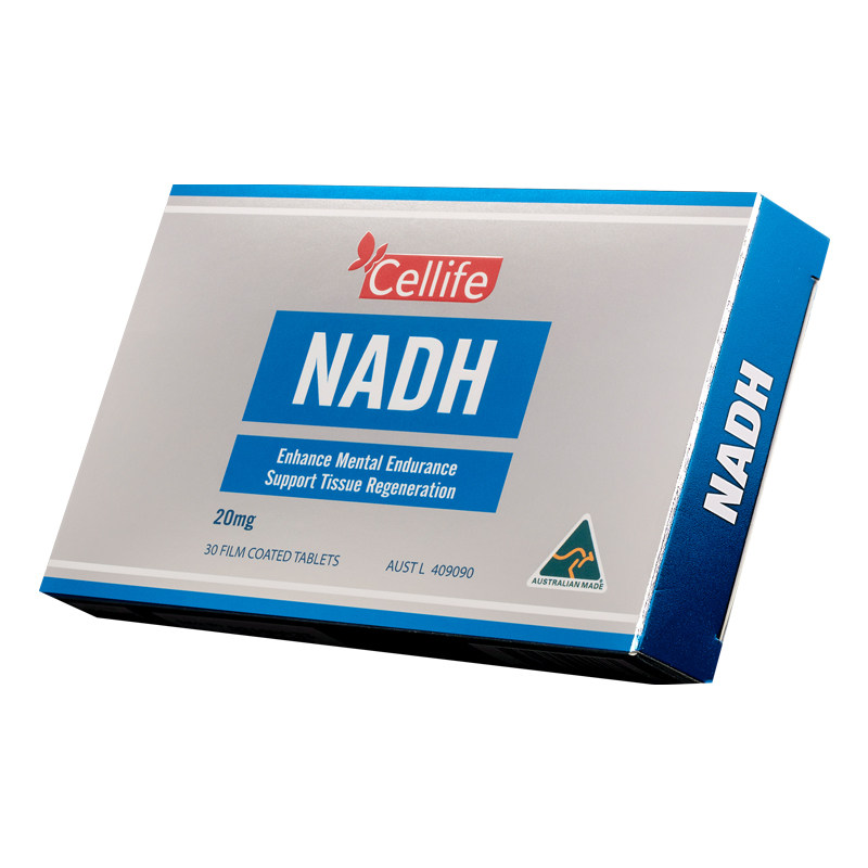 澳洲Cellife原装进口NADH线粒体素保健品能量焕活NAD+补充剂30粒,淘宝优惠券,粉丝福利购,淘宝优惠卷