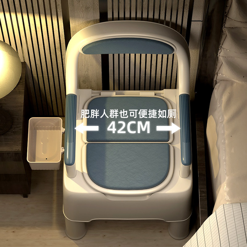 孕妇坐便器便携厕所椅家用老年人 益思贝孕妇马桶/座便器