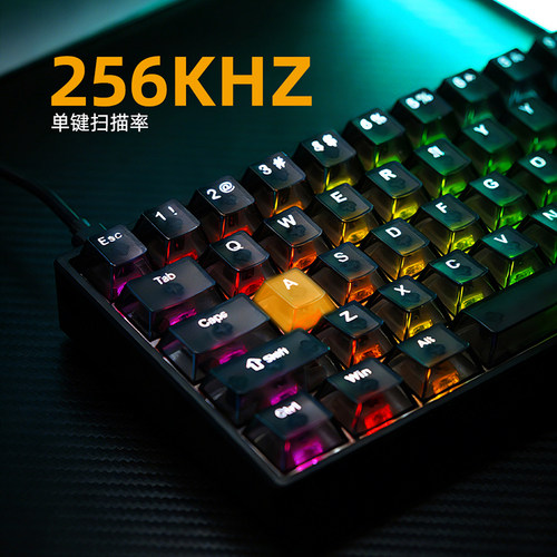 艾石头ND68/ND63系列磁轴机械键盘Pro游戏电竞专用台式电脑客制化 - 图2