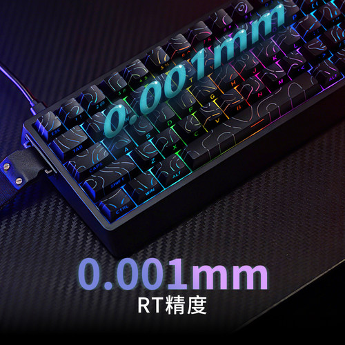 艾石头ND68/ND63系列磁轴机械键盘Pro游戏电竞专用台式电脑客制化 - 图3