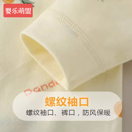 初生婴儿必备衣服0到3个月早秋婴幼儿52码59码66码a类纯棉连体衣 - 图3
