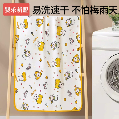 Детская водонепроницаемая хлопковая дышащая пеленка для детского сада, матрас, можно стирать