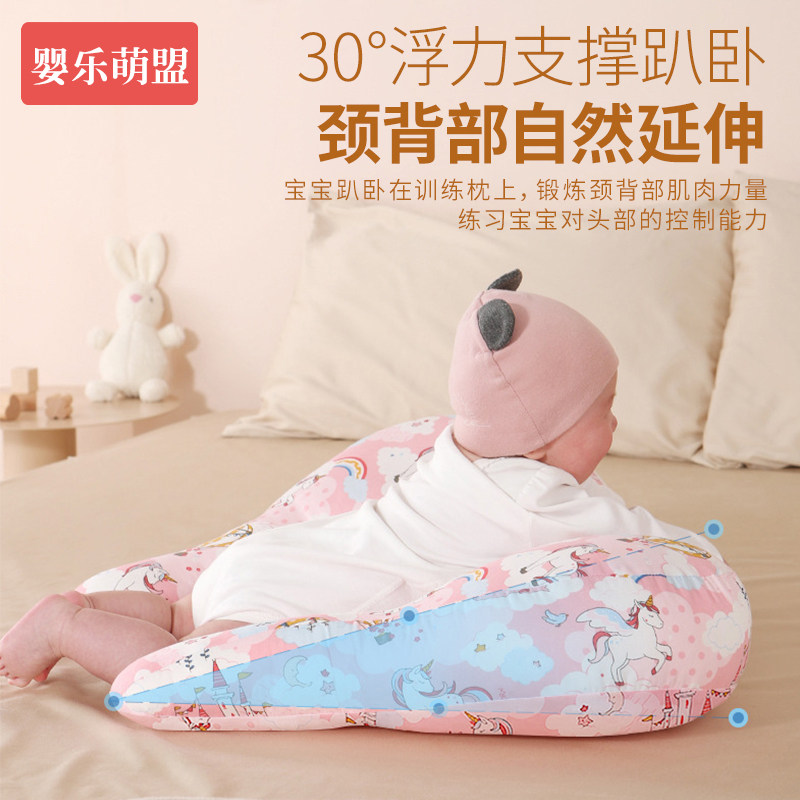 趴趴枕婴儿防胀气吐奶斜坡枕练抬头训练神器斜坡垫宝宝趴睡排气枕
