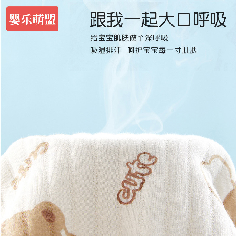 婴儿衣服冬装初生宝宝0到3个月新生婴幼儿a类纯棉初冬夹棉连体衣,淘宝优惠券,粉丝福利购,淘宝优惠卷