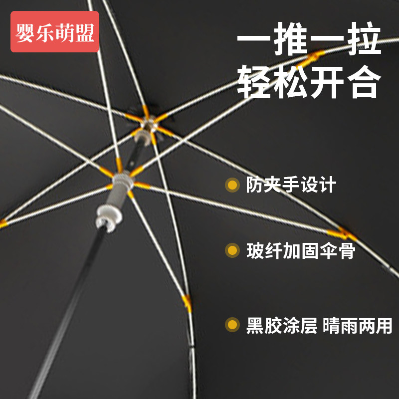 儿童雨伞男女童幼儿园小孩宝宝小学生上学专用大号安全圆角长柄伞