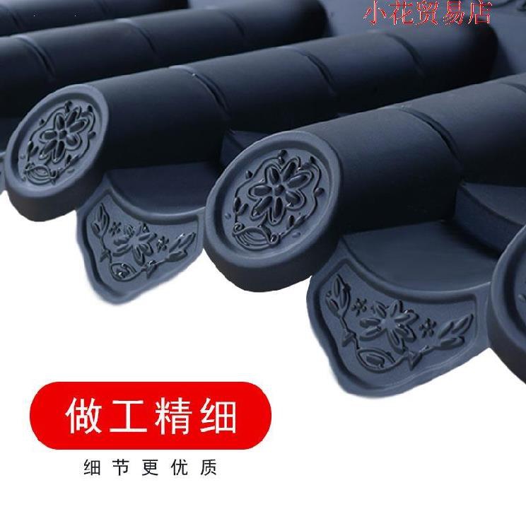防火防腐拼装仿古仿古瓦片v屋顶一体中式瓦片合成琉璃建材门楼围