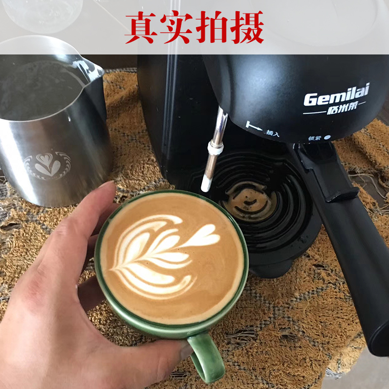 格米莱2008迷你咖啡机家用小型全半自动意式浓缩萃取奶泡一体机-图0