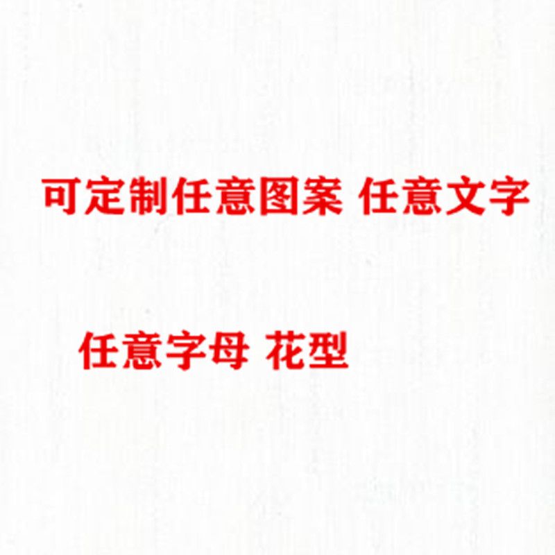 北欧毛毡自粘门贴纸整张防盗门入户旧木门框改造翻新装饰隔音材料