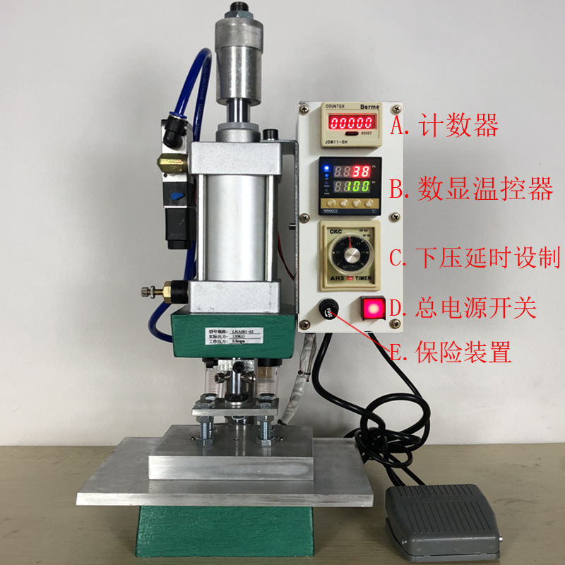 W-Y11型全自动烫金机压花机商标鞋盒纸张塑料木头烫印烫金机批发 - 图2