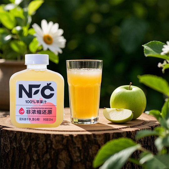 Dongkang fresh nfc non-concentrated reduced grape juice