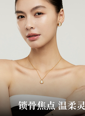 羽兮原创贝壳百搭项链女