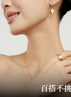 羽兮原创设计贝壳百搭戒指女