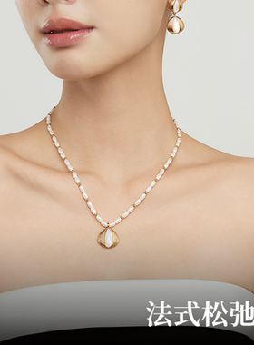 羽兮原创贝壳珍珠项链女