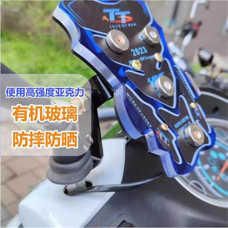 新品强力磁吸手机无线充支架骑手外卖送餐神器快充2024电动车专用,淘宝优惠券,粉丝福利购,淘宝优惠卷