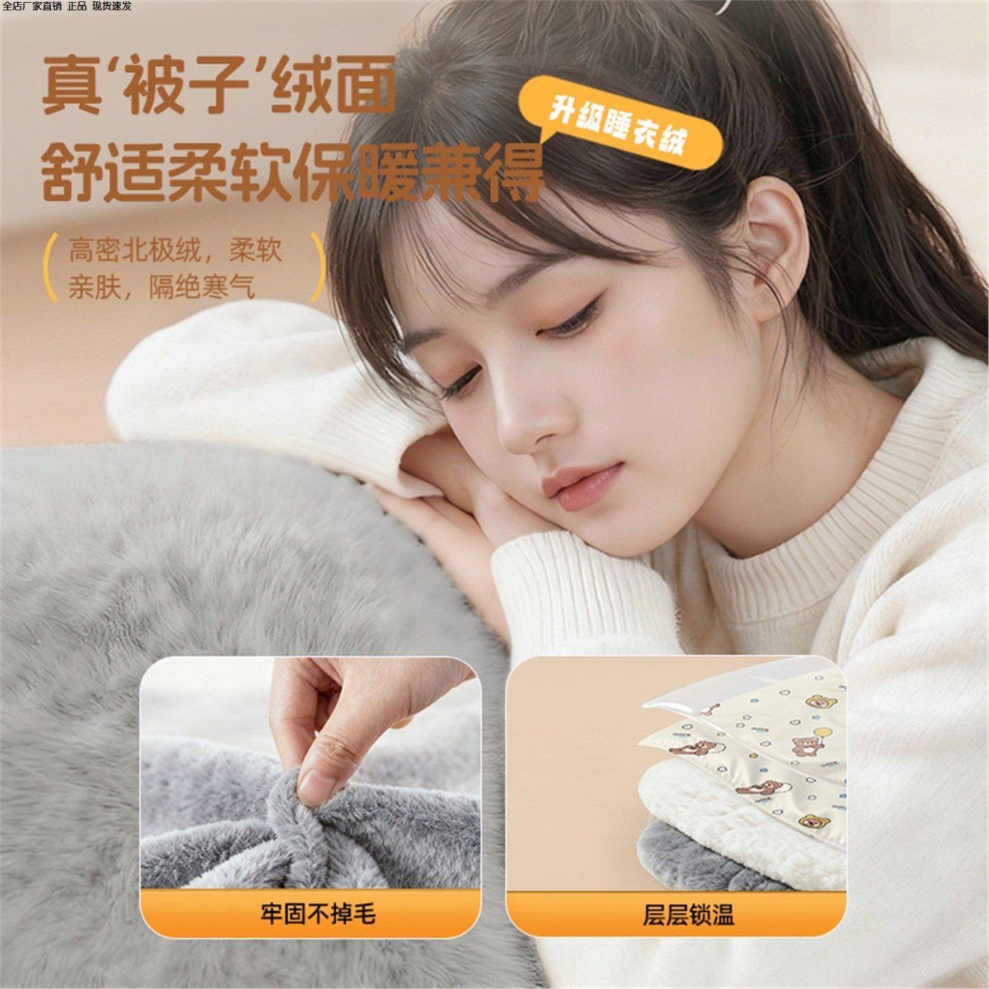 冬季极寒系列电动摩托车挡风被护肩可拆加绒宽大加厚保暖围脖防水,淘宝优惠券,粉丝福利购,淘宝优惠卷