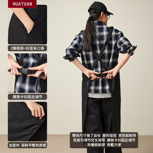 防泼水长围裙餐饮理发宠物咖啡蛋糕店家用厨房工作服定制logo男女 - 图1