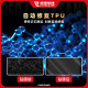 Suitable for Jihe AE5iPRO self-healing instrument film