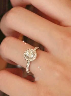 【公主圆包】S925银镀18K白金莫桑钻AU750戒指女经典时尚饰品