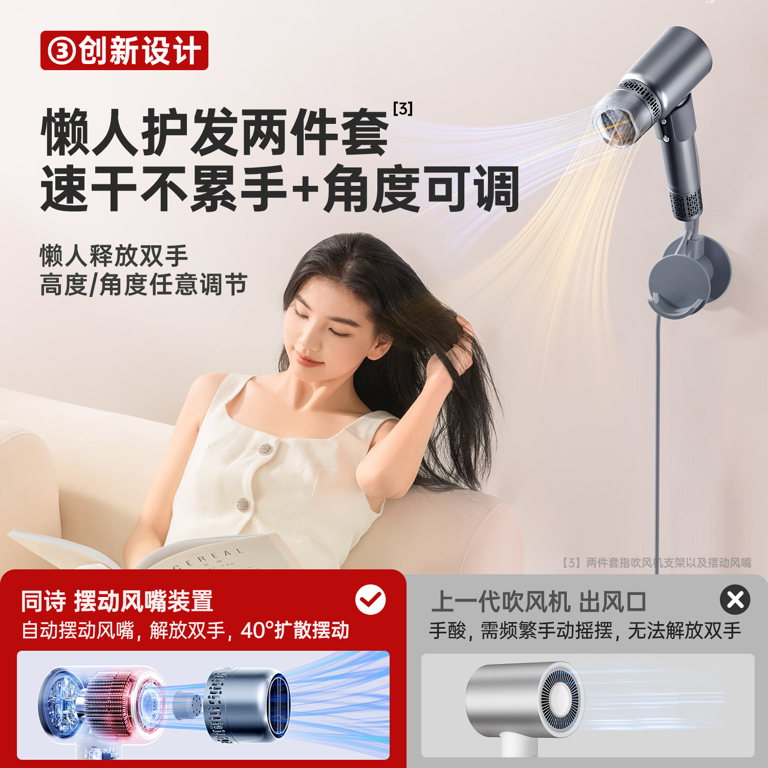 T-FLASHFLASH同诗/艾齐高速吹风机家用大功率护养发等离子F3pro