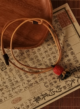 高含量朱砂十字降魔珠挂绳毛衣链春季百搭项链绳