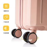 Вместительный и большой универсальный прочный чемодан, 28 дюймов, 24 дюймов, увеличенная толщина