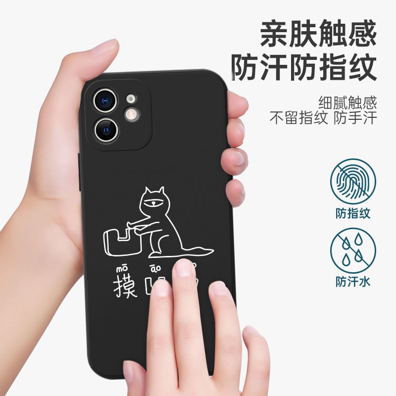 摸凹猫手机壳割藕狗适用情侣一加13/12/11/10T/7T/9RT/8/6T/ACEV/3V/2魅族18X/17/21/PRO/5G麦芒20/A20/11/1 - 图3