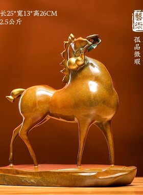 新中式铜马摆件办公室家居装饰摆件玄关工艺品客厅品开业礼品招财