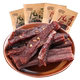 Family Portrait Dried Pork Original Spicy Dried Pork
