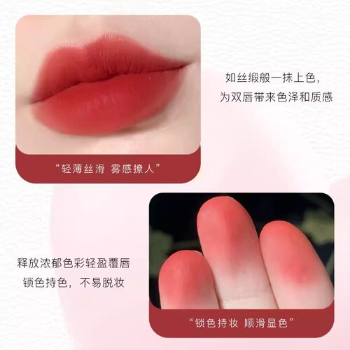 新款复古小细管丝绒口红不易保湿滋润学生伪素颜小众ins唇釉持久 - 图0