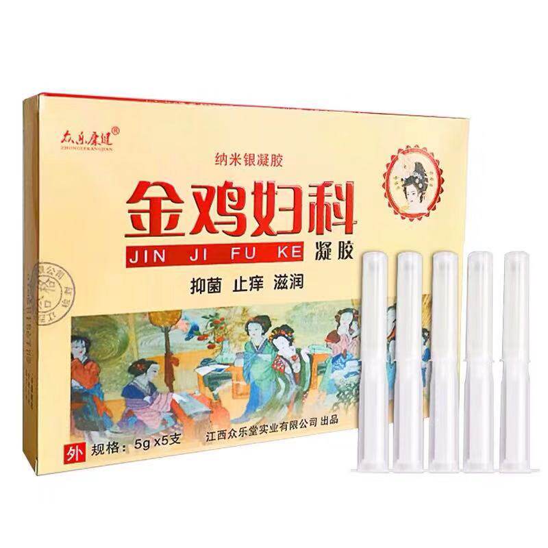 众乐康健金鸡妇科女性私处止痒凝胶 千璟医疗器械伤口敷料