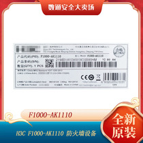H3C H3C F1000-AK1110 1120 1130 1130 1140 1140 1170 1180 1180 AK Firewall