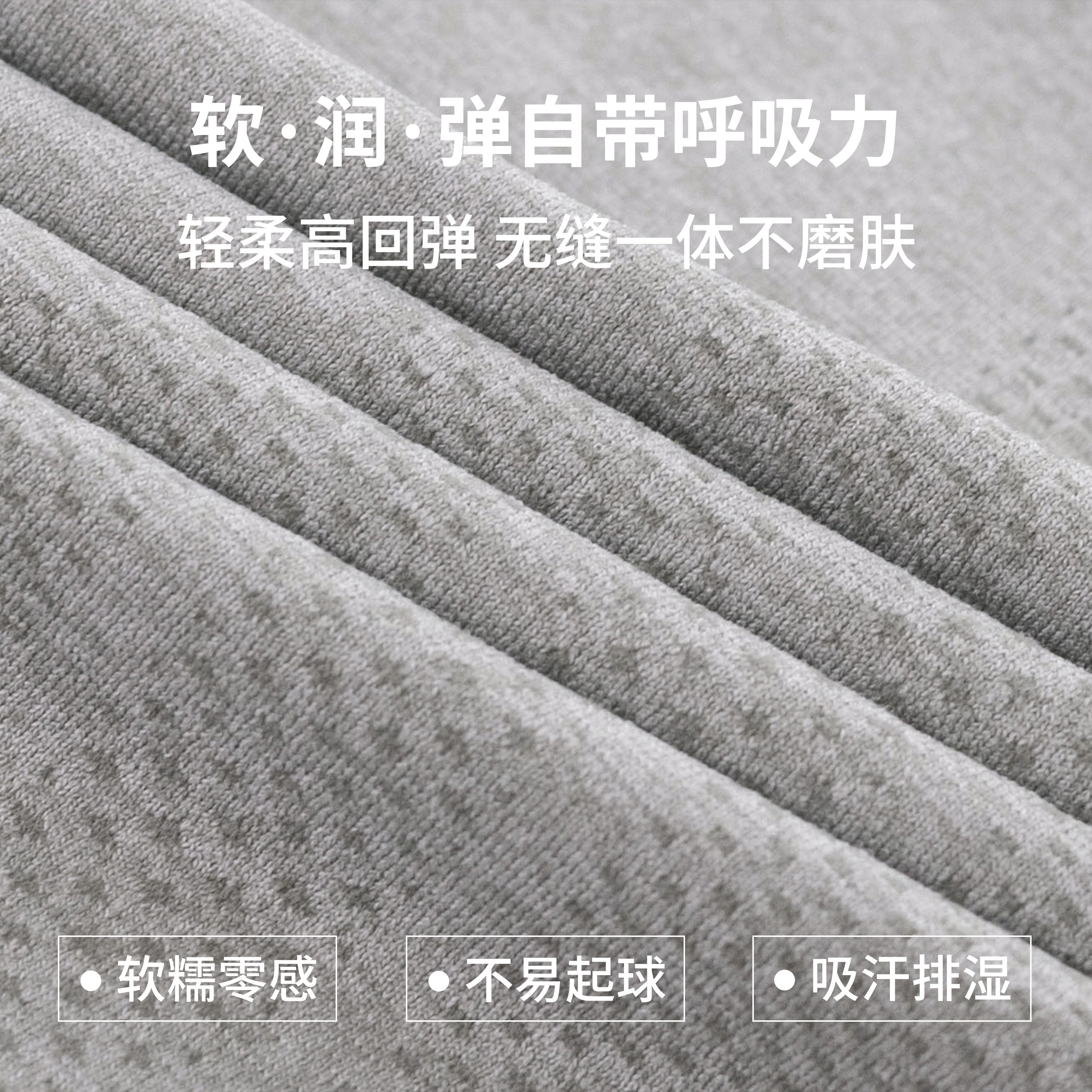 瑜伽服上衣女2026新款健身跑步训练速干长袖初秋修身显瘦运动T恤,淘宝优惠券,粉丝福利购,淘宝优惠卷