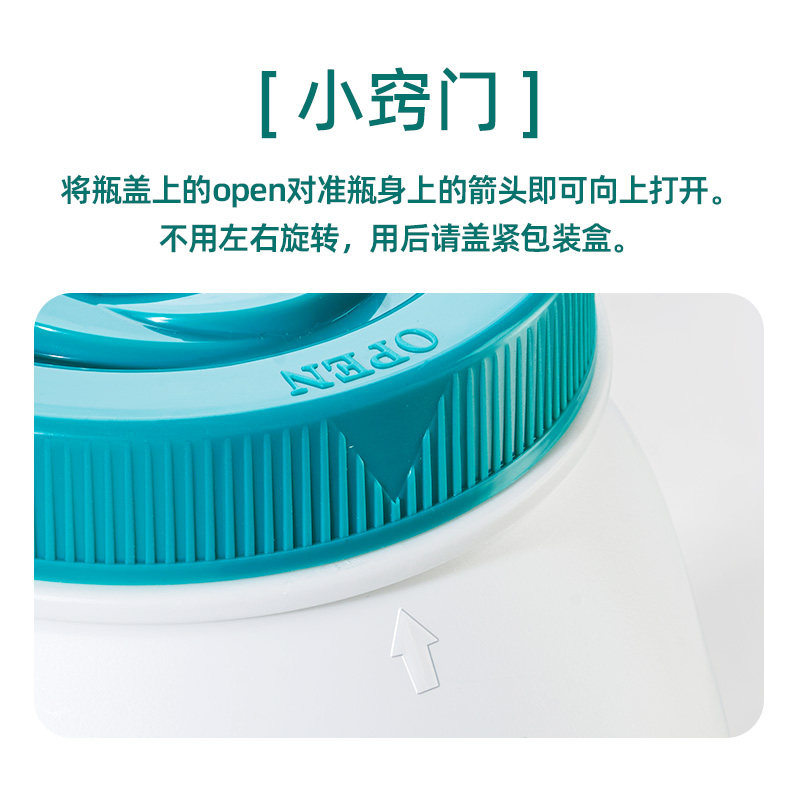 图 5