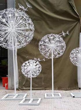 不锈钢发光蒲公英雕塑游乐场文创园售楼公园铁艺花朵摆件造景小品