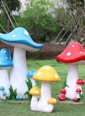 玻璃钢蘑菇房雕塑幼儿园林景观装饰商场户外草坪落地仿真亭子摆件