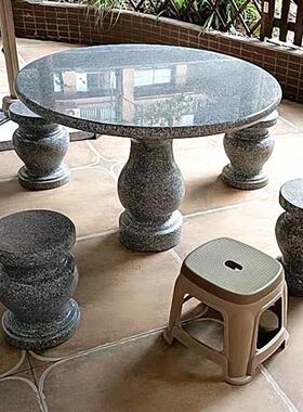 石桌石凳石桌子圆形餐桌大理石椅子别墅家用户外花园摆件厂家供应