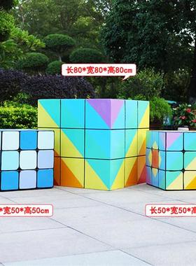 玻璃钢几何魔方雕塑幼儿园游戏城影院电竞彩色三角积木装饰品摆件