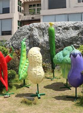 大型玻璃钢仿真植物蔬菜南瓜装饰品水果雕塑玉米农场模型造景摆件