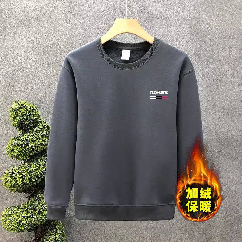 加绒加厚套头卫衣男圆领保暖韩版长袖T恤男青年大码上衣打底衫男,淘宝优惠券,粉丝福利购,淘宝优惠卷