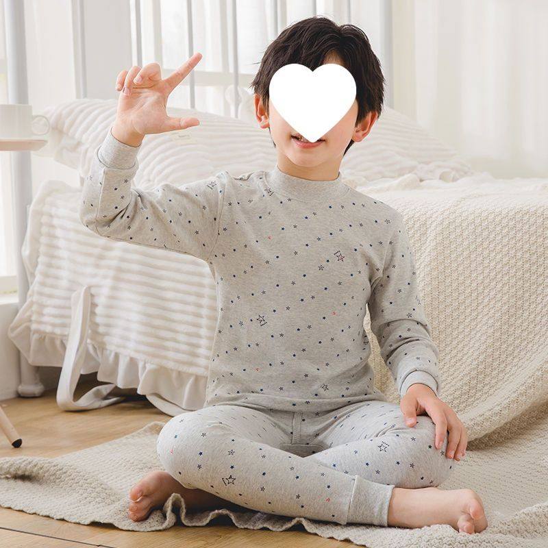 春秋冬儿童内衣套装棉质男童女童秋衣秋裤中大童小孩棉毛衫今年,淘宝优惠券,粉丝福利购,淘宝优惠卷