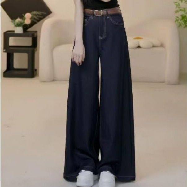 牛仔裤女直筒宽松春季秋冬2025年新款高腰显瘦小个子阔腿拖地裤子,淘宝优惠券,粉丝福利购,淘宝优惠卷