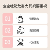 Прокладки для груди для новорожденных для младенца, подушка для кормящих грудью