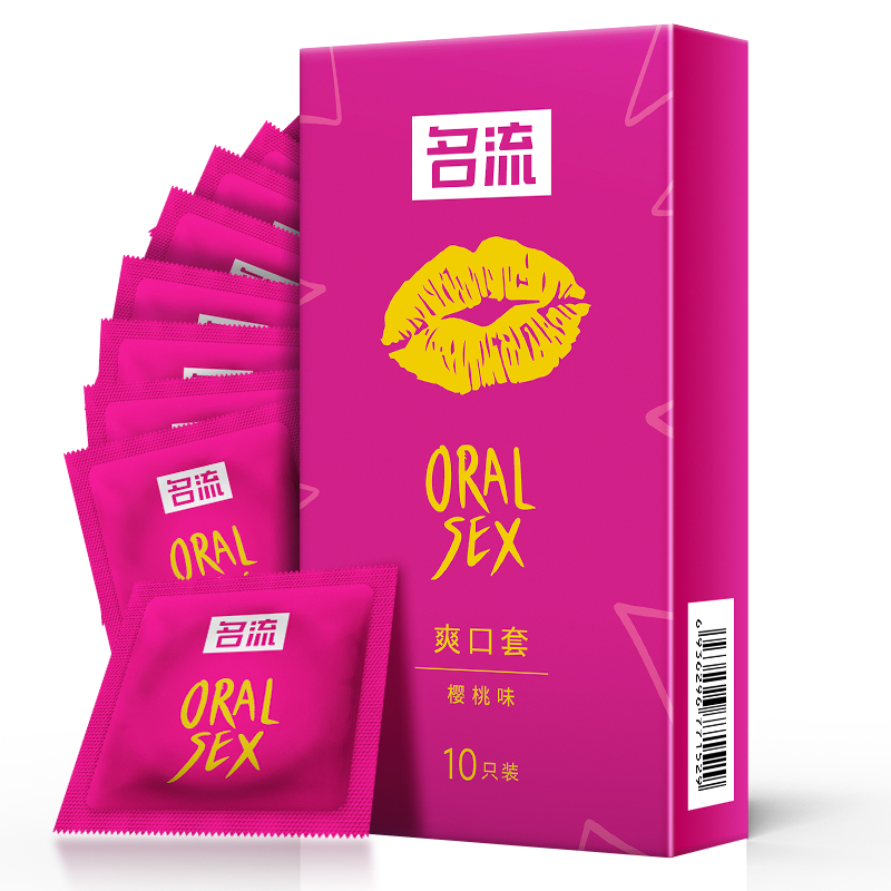 名流口交套水果味爽口避孕套超薄情趣男女性专用口吹口娇膜安全套-图0