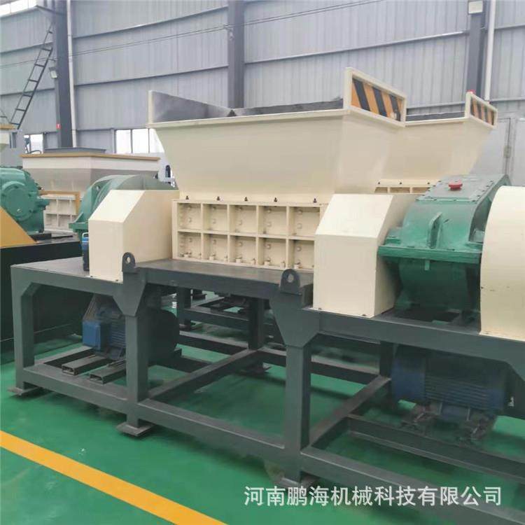 多种规格废铁金属撕碎机报废拆解件撕碎机塑料机头料撕碎机,淘宝优惠券,粉丝福利购,淘宝优惠卷