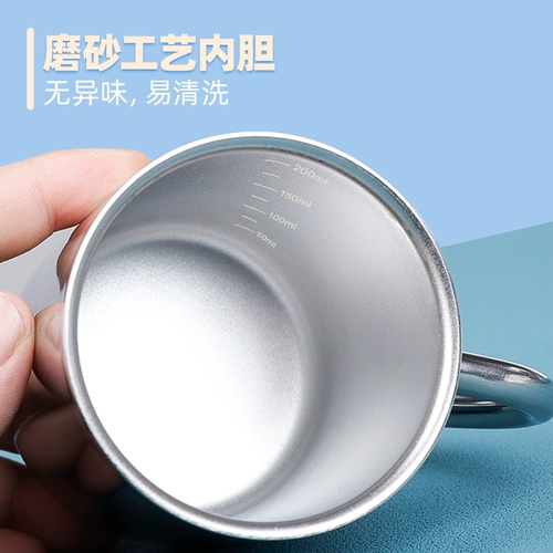 316 Детская чашка детективной чашки для детской чашки для детской стали.