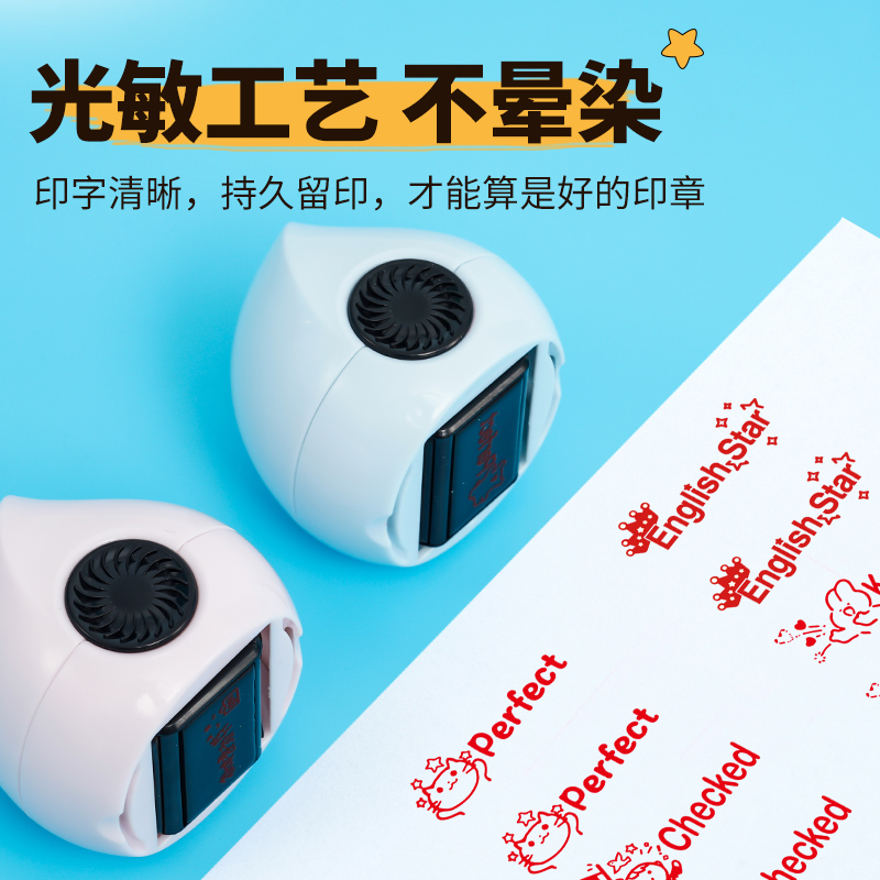 六合一多层积木英语教师用评语奖励印章卡通表情包英文单词语教学学习用品鼓励批改作业印小学玩具章老师教学 - 图1