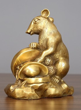 铜生肖鼠摆件工艺品家居装饰礼品